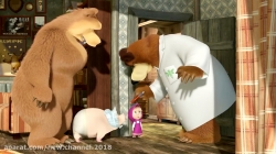 کارتون ماشا و میشا ❤ قسمت 135 ❤